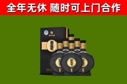 皮山县烟酒回收习酒1988.jpg